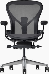 Front view of an Aeron ESD chair in size B, granite frame and suspension and polished base.